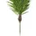 Europalms Phönixpalme luxor, Kunstpflanze, 240cm