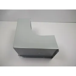 Optimum Abdeckung D210/250/TU2506/V  zwischen Motor und Spritzwand