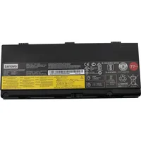 Lenovo Battery 6 Cell 90Wh (6 Zellen, 7900 mAh),