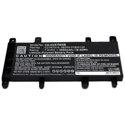 AGI Akku für Asus X756UX-T4244T Li-Pol 7,6 Volt 5000 mAh schwarz