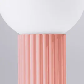 Sollux Lighting HALO Apricot