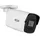 ABUS 8MPx IP PoE Mini Tube-Kamera TVIP68511