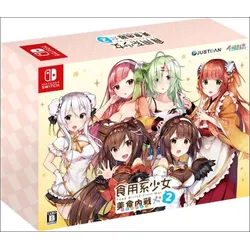Food Girls 2 Civil War Limited Edition - Switch [JP Version]