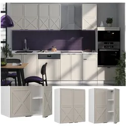 Vicco Hängeschrank Fame-Line Weiß Grau-Beige gerahmt 60 cm