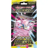 Pokémon Pokemon MEGA Starter Set Mega Diancie ex Japanese