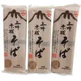 810g japanische Soba Nudeln, Sobanudeln ohne Zusatzstoffe aus Japan