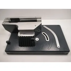 Optimum Grundplatte S100G
