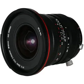 Laowa 20mm f/4 Zero-D Shift Nikon F| Dealpreis