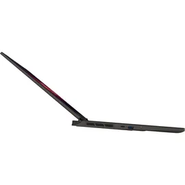 MSI Sword 17 HX B14V