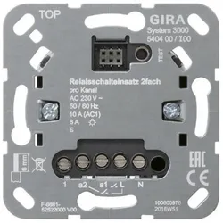 Gira Relaisschalteinsatz 2fach 540400