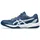 Asics Herren Handballschuhe GEL-TASK 4, Größe 47 in Grau MAKO BLUE/WHITE