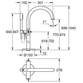 Grohe Atrio Private Collection UP-Wa-2-Gr-Arm, 1/2", Bd,-mont, w. suns