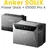 Anker SOLIX Solarbank 4 E5000 Pro