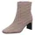 La Strada Stiefelette Beige 36 EU - 36