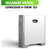 Huawei LUNA2000 Batteriespeicher Speicherpaket Batterie Solar Speicher PV 5 kW