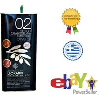 🆕  LIOKARPI 🆕 Extra Virgin Olivenöl aus Kreta 5L⭐⭐ 0,2% Fettsäureanteil ⭐⭐