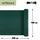 urfence Sichtschutzmatte 100 x 500 cm grün PVC