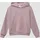 s.Oliver Kuscheliger Hoodie mit Rückenprint - 146/152