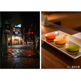 TTARTISAN AF 40 mm F2,0 Nikon Z