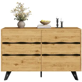 stilvora Sideboard 120 x 75,5 x 40 cm Beige