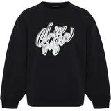 Chiemsee Sweatshirt mit Logo-Schriftzug in effektvoller Optik SCHWARZ M