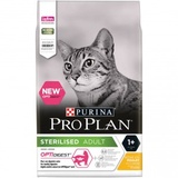 Purina Sterilised OPTIDigest Katzen-Trockenfutter 3 kg