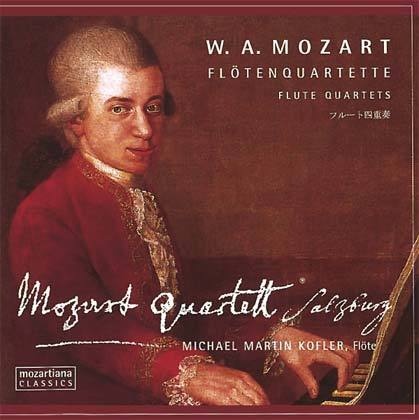 Mozart Flötenquartette  CD - Michael Martin Kofler  Mozart Quartett Salzburg. (CD)