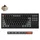 Keychron V3 Ultra 8K POM Switch Brown QWERTY