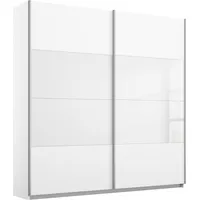 Rauch Quadra Bestseller Schlafzimmerschrank in vielen Breiten«, Kleiderschrank Garderobenschrank
