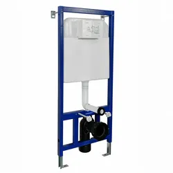 Belvit Trockenbau Vorwandelement, Montageelement für Wand-WC