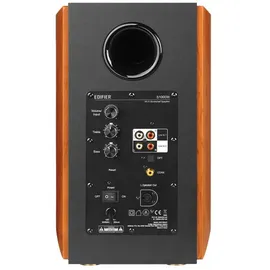 Edifier S1000W braun