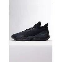Nike Elevate III black/black-anthracite Gr. 41