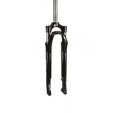 SR Suntour SR SF20 NEX DS HLO schwarz 1.1/8Z AHead SL255mm 63mm