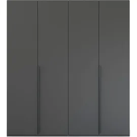 Rauch Purisma 201 x 223 x 60 cm grau
