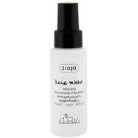 Ziaja Tagescreme Gesichtsserum Creme 50 ml