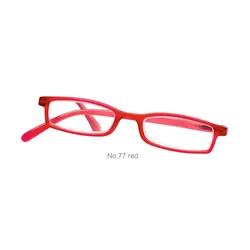 Lesebrille No.77 rot