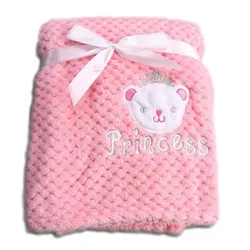 Cangaroo Babydecke Freya, Größe 80 x 110 cm kuschelige Babydecke aus Fleece rosa