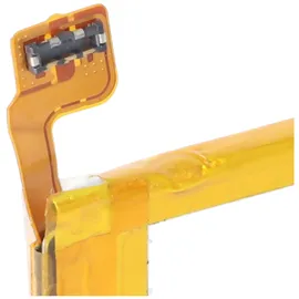 AccuCell Akku passend für Sony Ericsson XPERIA ZL, L35h, Li-Polymer, 3,8V, 2300mAh, 8,7Wh, built-in, ohne Werkzeug