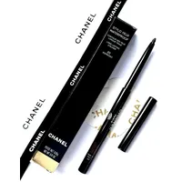 Chanel Stylo Yeux Waterproof 20 Espresso 0,3 g