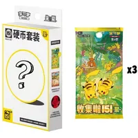 Pokémon Collect 151 Gathering Coin Set Vol. 4