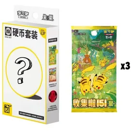 Pokémon Collect 151 Gathering Coin Set Vol. 4
