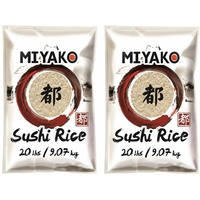 [ 2x 9,07kg ] MIYAKO Sushi Reis / Rundkorn-Reis / Product of  Italy