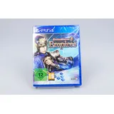 Dynasty Warriors 8: Empires (PS4)
