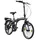 Zündapp Faltrad ZF20 Speed Folder 20 Zoll 6-Gang RH 28,5cm grau