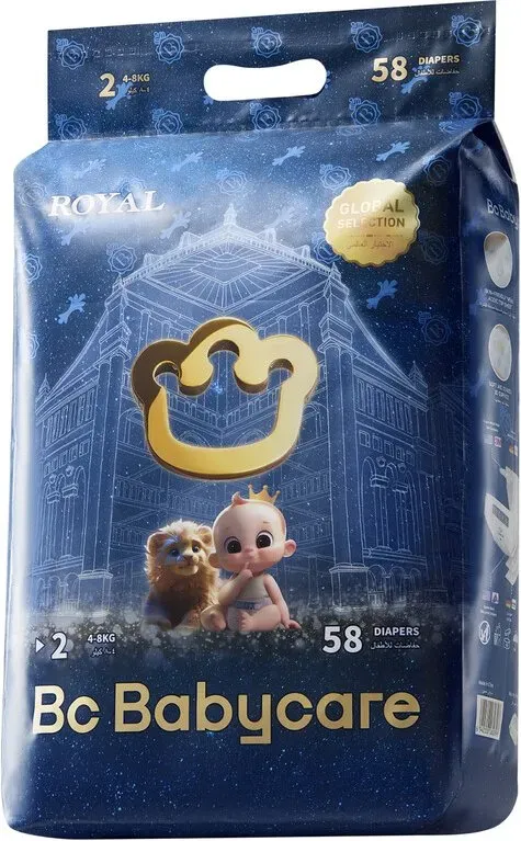 Bc Babycare Royal Nappies Größe 2 (4-8 kg) 58er-Pack