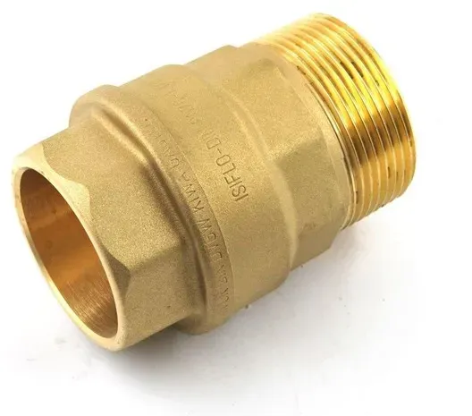 Male coupling isiflo 25mm x 1/2