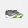 Under Armour Gs Speed Swift Laufschuhe - Mod Gray / Castlerock / Morph Green - EU 38 1/2