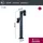 Paulmann LED Pollerleuchte Kimu Aluminium 44,9 cm 2x7,8W 720lm anthrazit