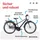 S'COOL troX pro 24 Zoll RH 31 cm Dunkelblau/Pink