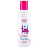 Ziaja Nuno Antibacterial Cleansing Gel 200 ml
